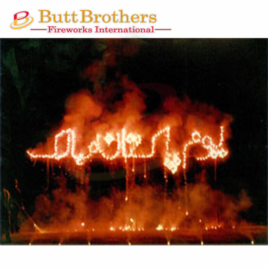 Butt Brothers Fireworks